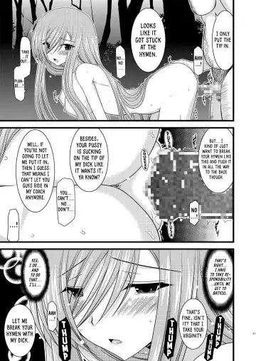 [Charu] Melon ga Chou Shindou! R | Melon in Full Swing R Fhentai.net - Page 26