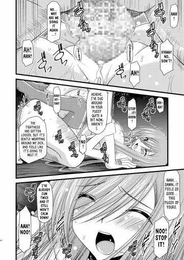 [Charu] Melon ga Chou Shindou! R | Melon in Full Swing R Fhentai.net - Page 38