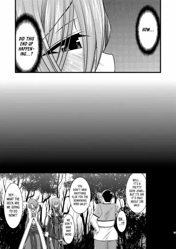 [Charu] Melon ga Chou Shindou! R | Melon in Full Swing R Fhentai.net - Page 6