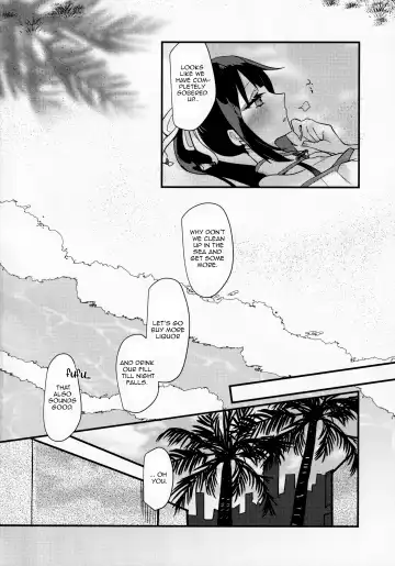 [Ugetsu] WATER LAND Fhentai.net - Page 23