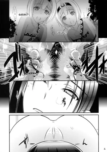 [Xanadu] Kunne Rimse | Butterfly of the Night: Phosphor Dance Fhentai - Page 5