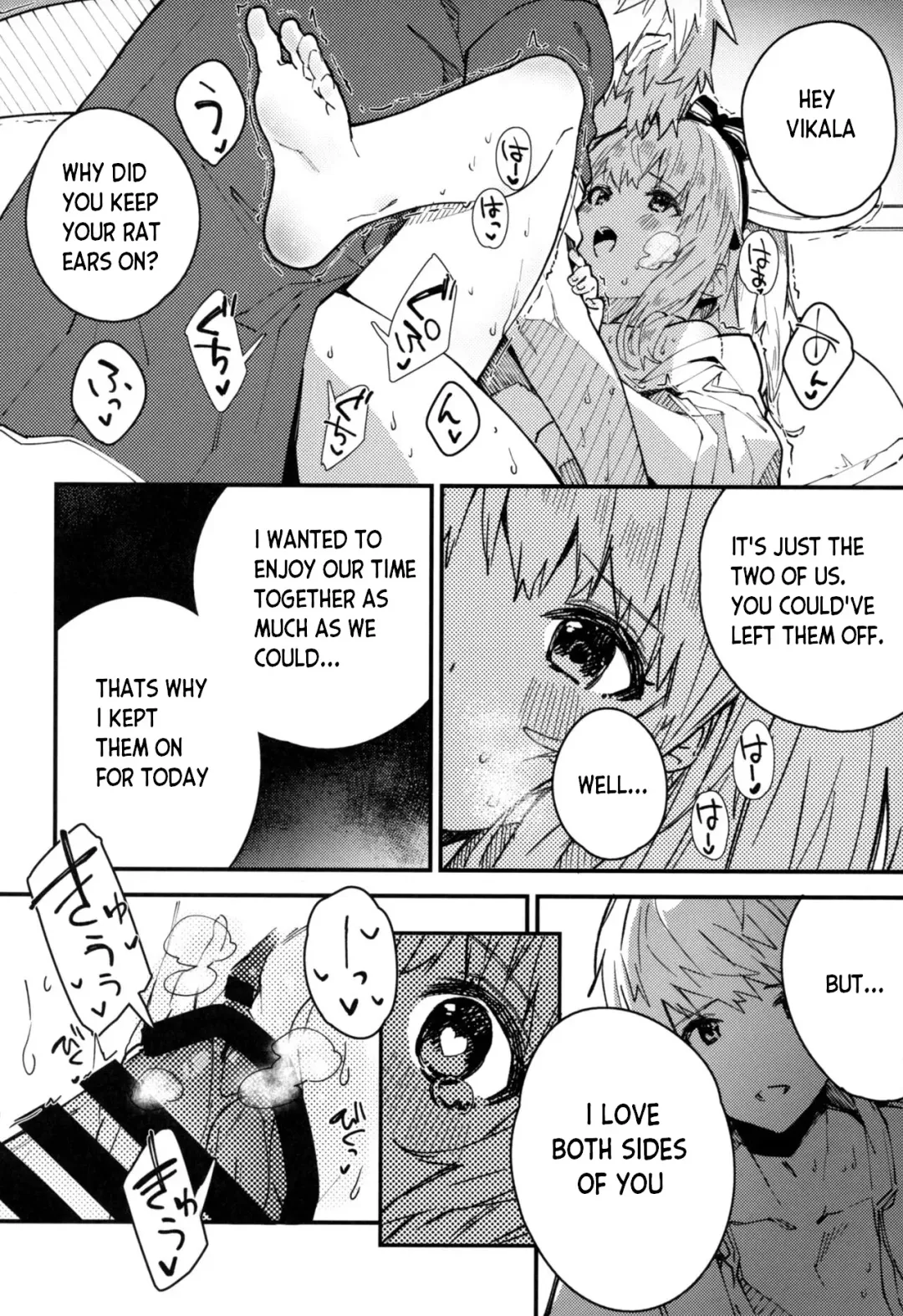 [Sawayaka Samehada] Vikala-chan to Ichaicha Suru Hon 4 Satsume Fhentai.net - Page 15