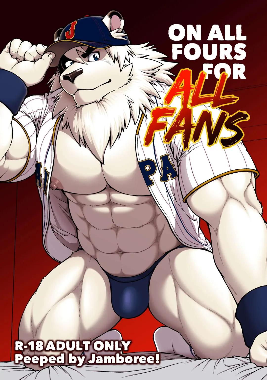 Read [Jin] ON ALL FOURS FOR ALL FANS - Fhentai.net