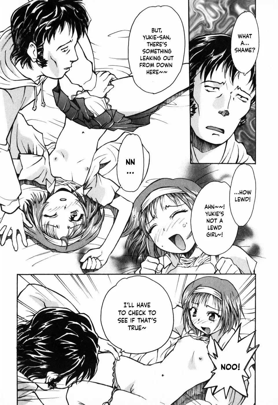 [Asahina Makoto] Tokyo Shoujo Densetsu Fhentai - Page 15