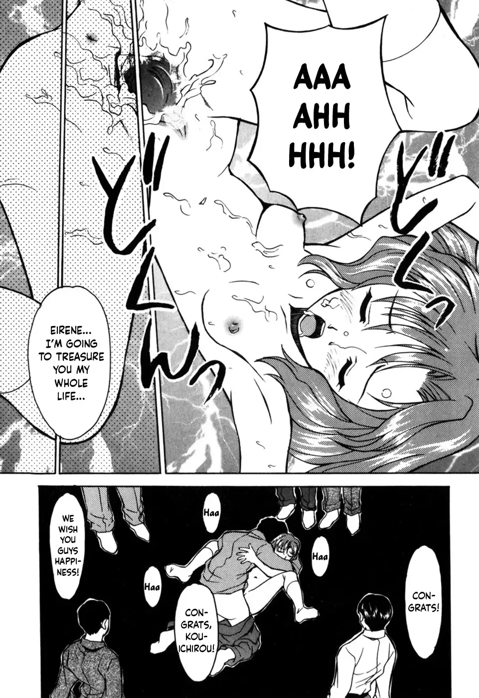 [Asahina Makoto] Tokyo Shoujo Densetsu Fhentai - Page 150