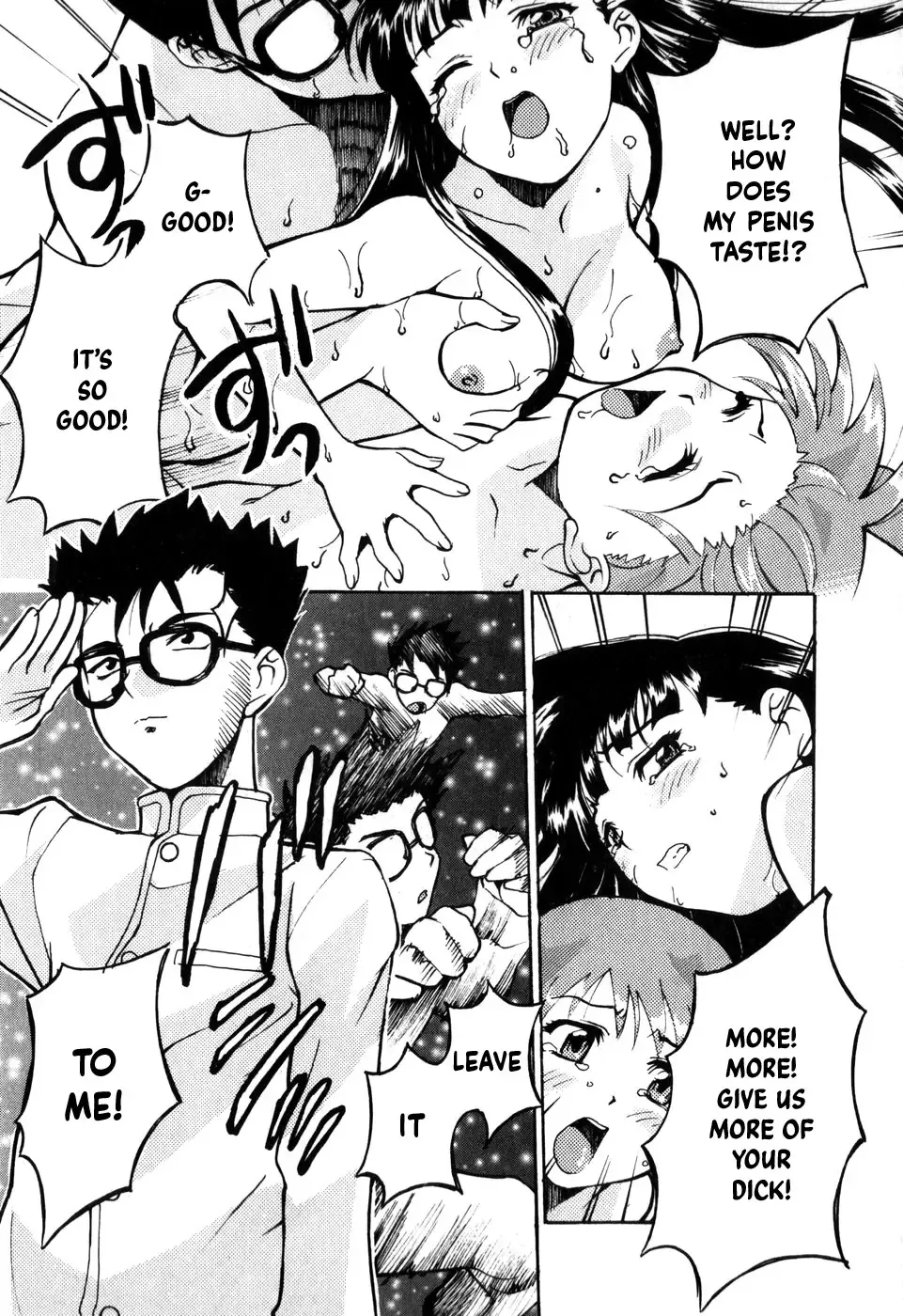 [Asahina Makoto] Tokyo Shoujo Densetsu Fhentai - Page 167