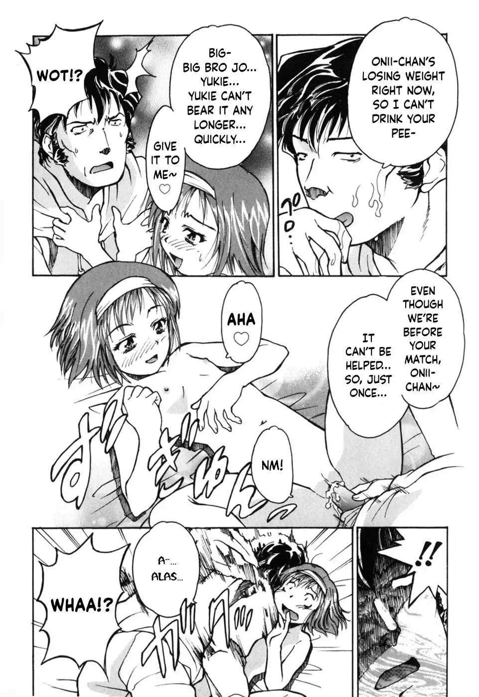 [Asahina Makoto] Tokyo Shoujo Densetsu Fhentai - Page 18