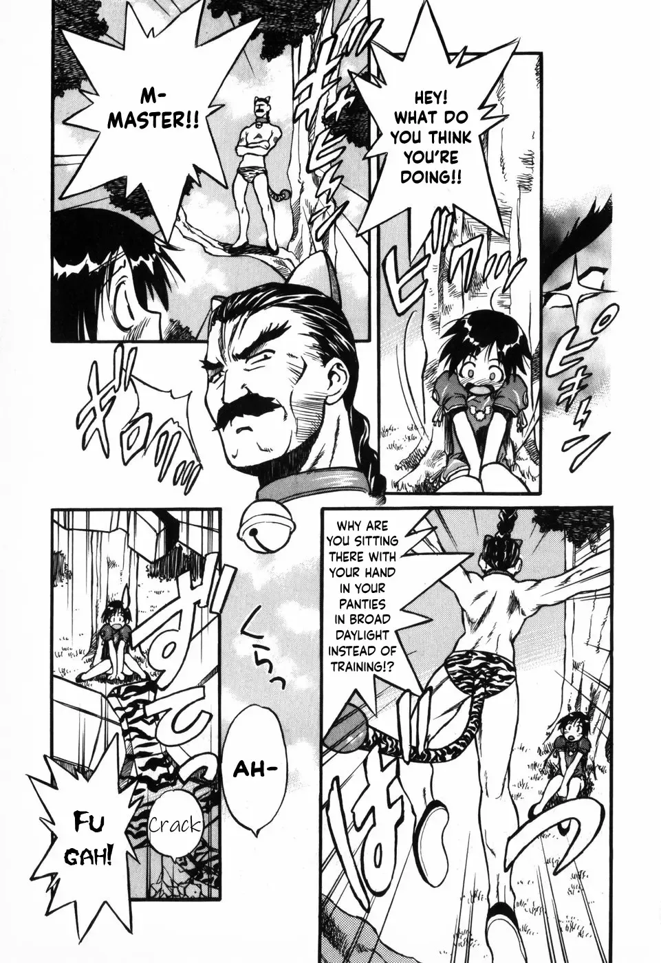 [Asahina Makoto] Tokyo Shoujo Densetsu Fhentai - Page 26