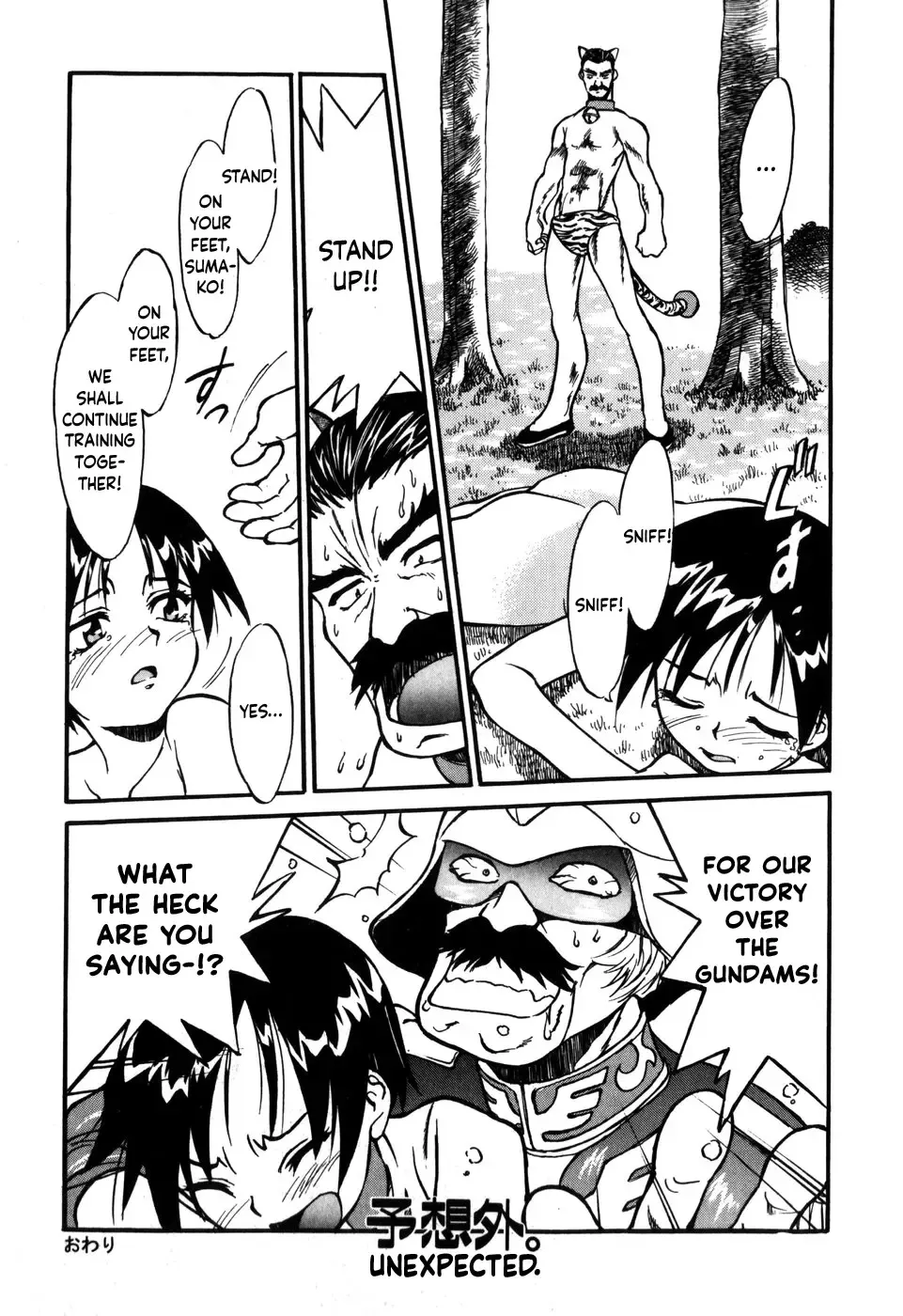 [Asahina Makoto] Tokyo Shoujo Densetsu Fhentai - Page 39