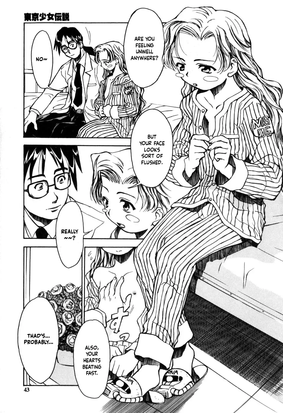 [Asahina Makoto] Tokyo Shoujo Densetsu Fhentai - Page 42