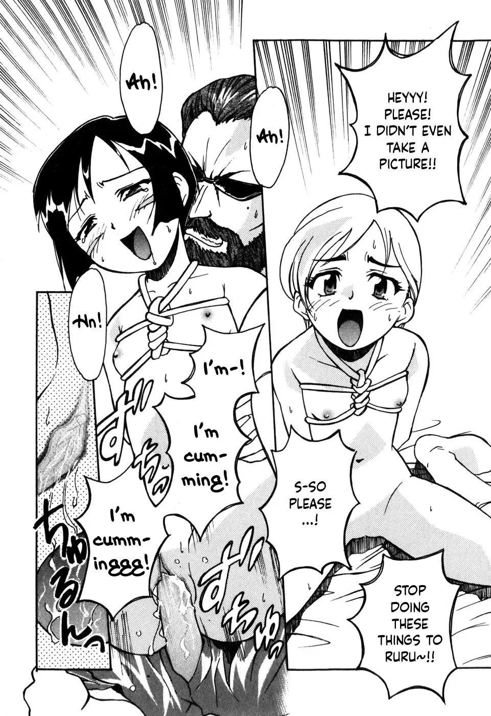 [Asahina Makoto] Tokyo Shoujo Densetsu Fhentai - Page 63