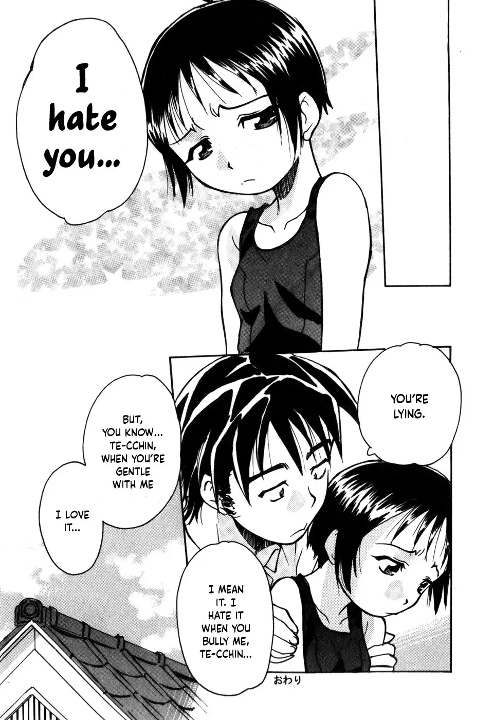 [Asahina Makoto] Tokyo Shoujo Densetsu Fhentai - Page 87