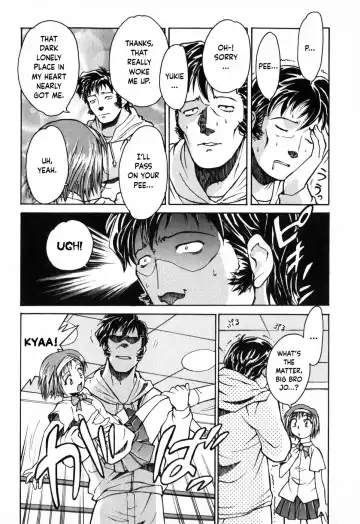 [Asahina Makoto] Tokyo Shoujo Densetsu Fhentai - Page 11