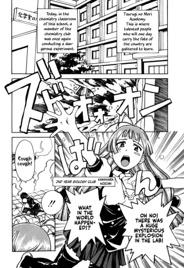 [Asahina Makoto] Tokyo Shoujo Densetsu Fhentai - Page 121