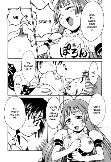 [Asahina Makoto] Tokyo Shoujo Densetsu Fhentai - Page 127