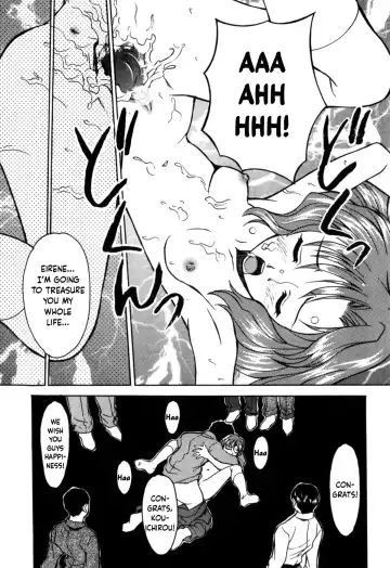 [Asahina Makoto] Tokyo Shoujo Densetsu Fhentai - Page 150