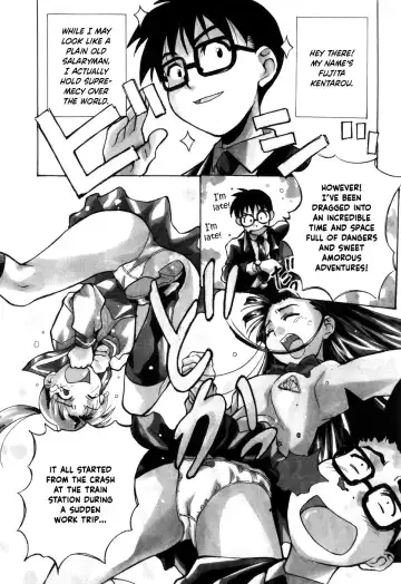 [Asahina Makoto] Tokyo Shoujo Densetsu Fhentai - Page 152