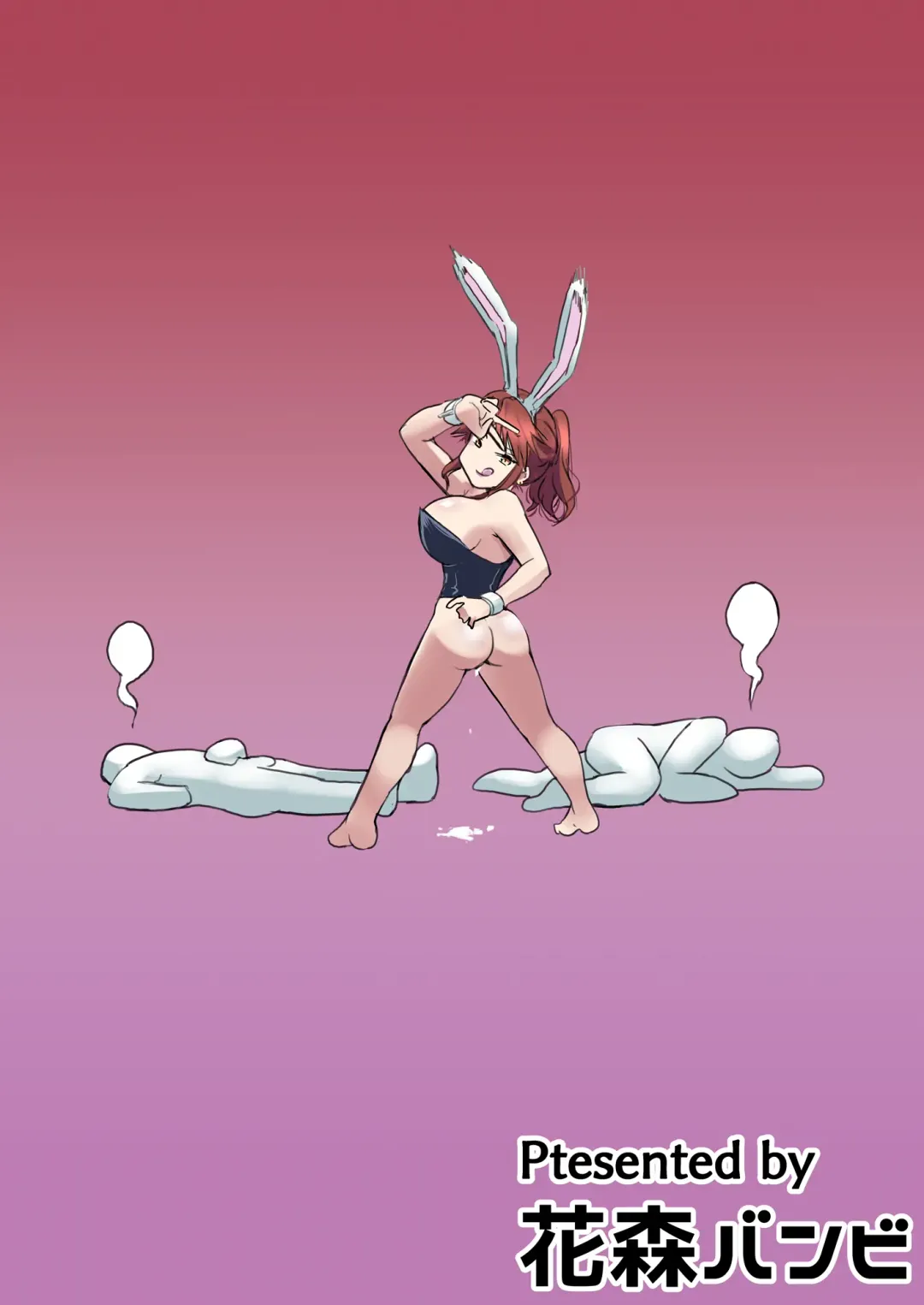 [Babi] School Excursion De Echiban ni Sarechatte Futsukame Fhentai - Page 72