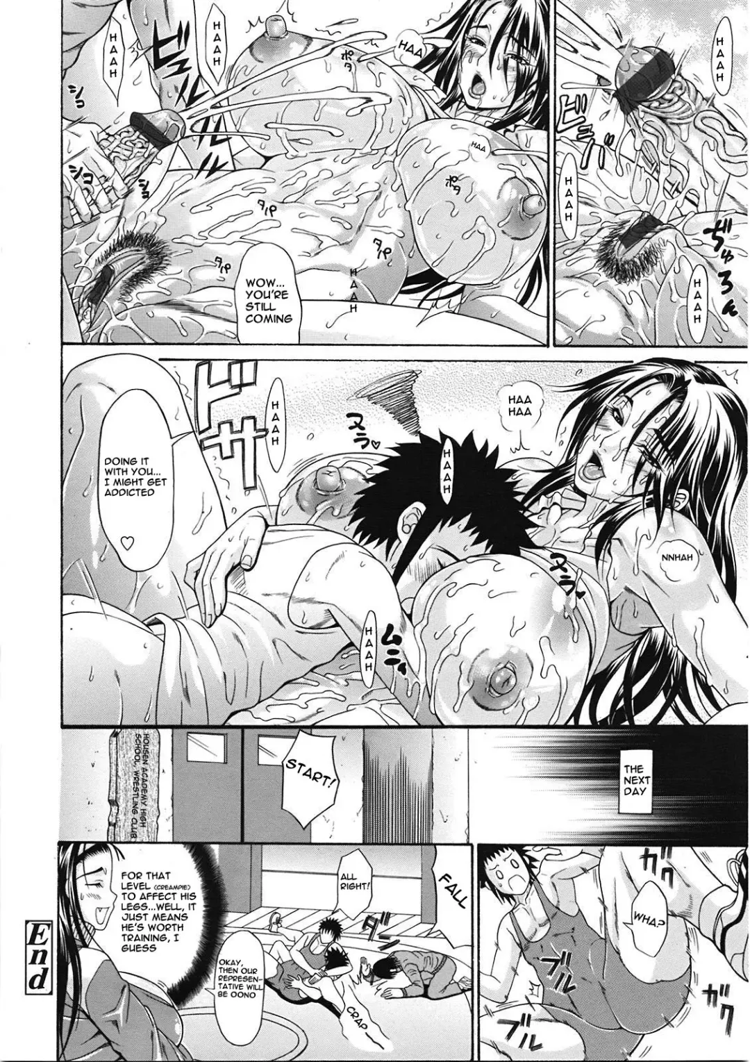 [Andou Hiroyuki] BN Training Fhentai - Page 22