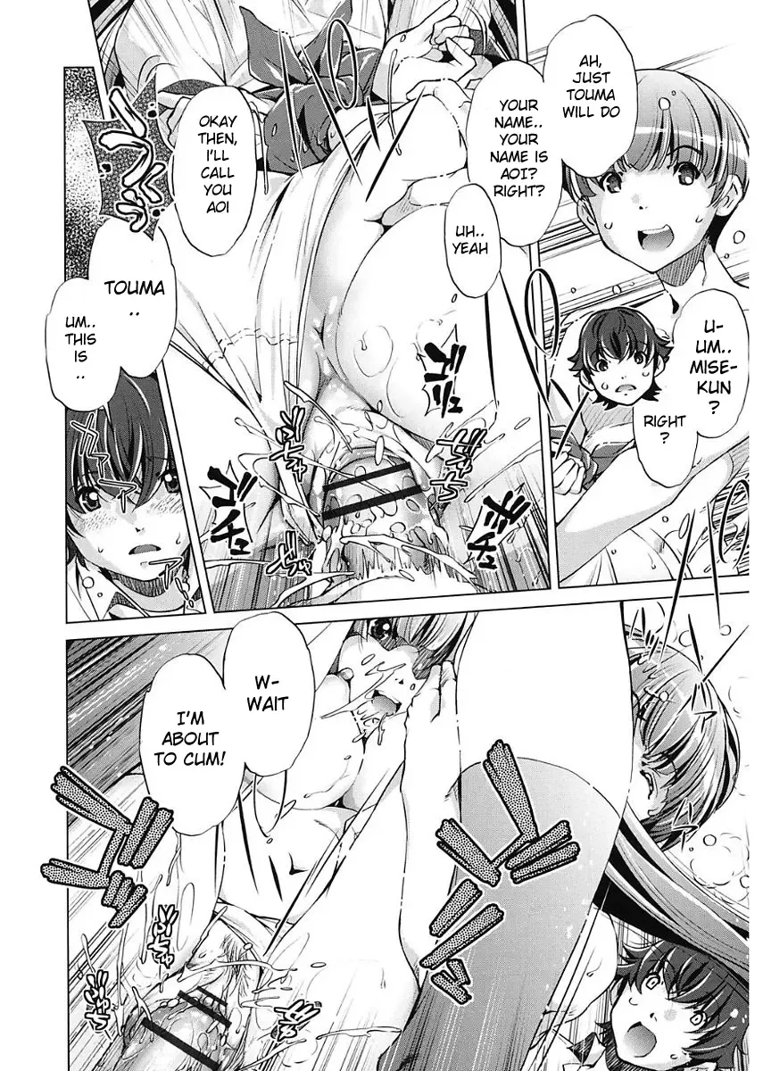 [Fukurou - Ootori Ryuuji] Jikan Teishi Now! Fhentai - Page 104