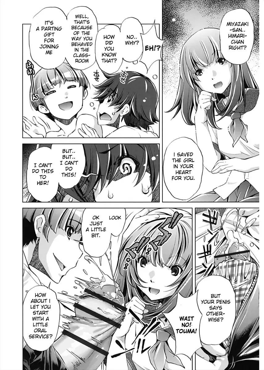 [Fukurou - Ootori Ryuuji] Jikan Teishi Now! Fhentai - Page 108