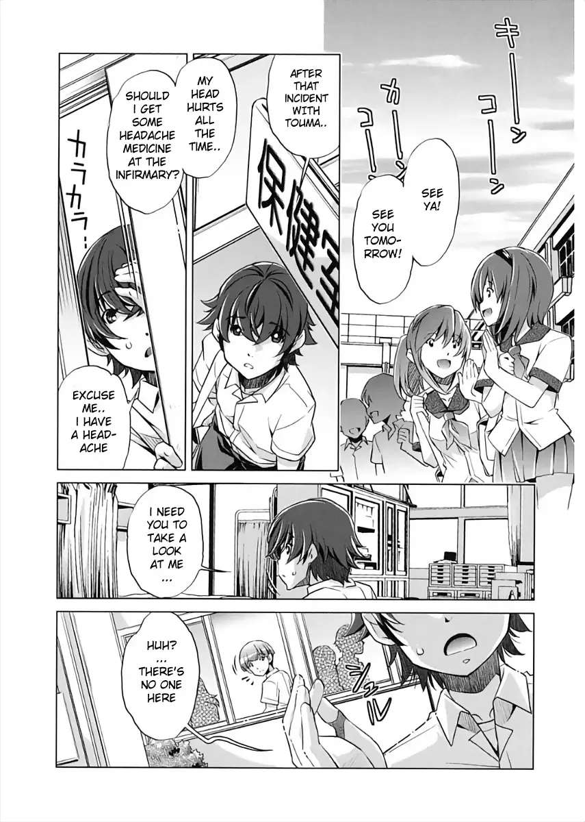 [Fukurou - Ootori Ryuuji] Jikan Teishi Now! Fhentai - Page 110
