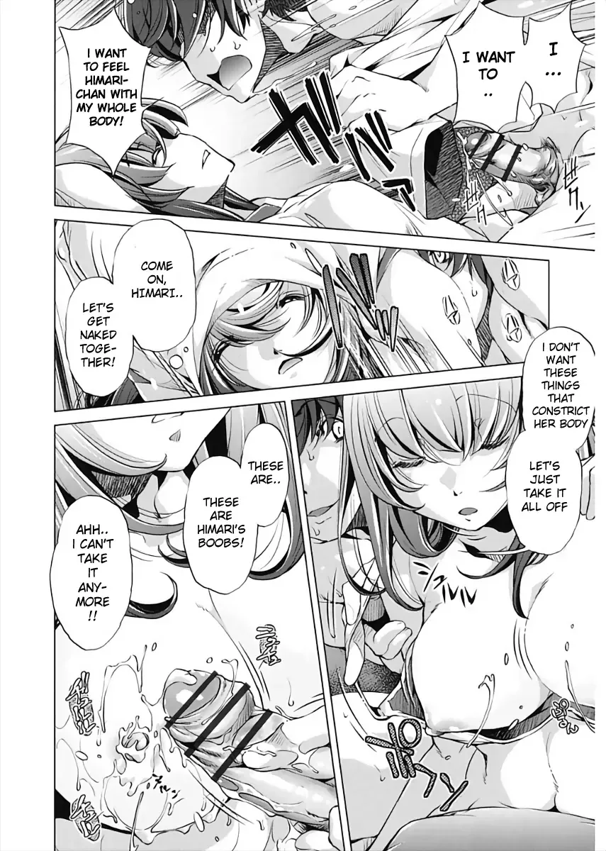 [Fukurou - Ootori Ryuuji] Jikan Teishi Now! Fhentai - Page 114