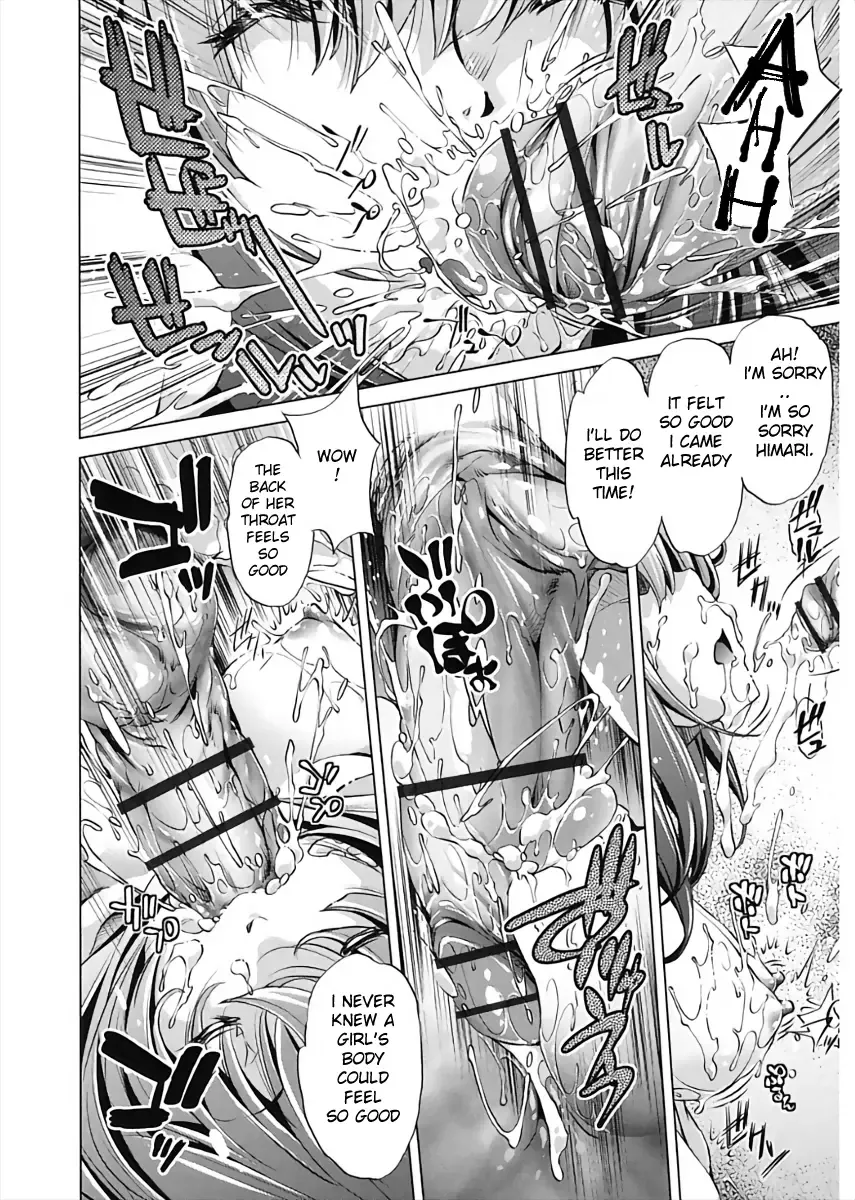 [Fukurou - Ootori Ryuuji] Jikan Teishi Now! Fhentai - Page 116