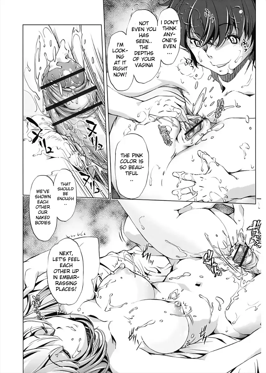 [Fukurou - Ootori Ryuuji] Jikan Teishi Now! Fhentai - Page 118