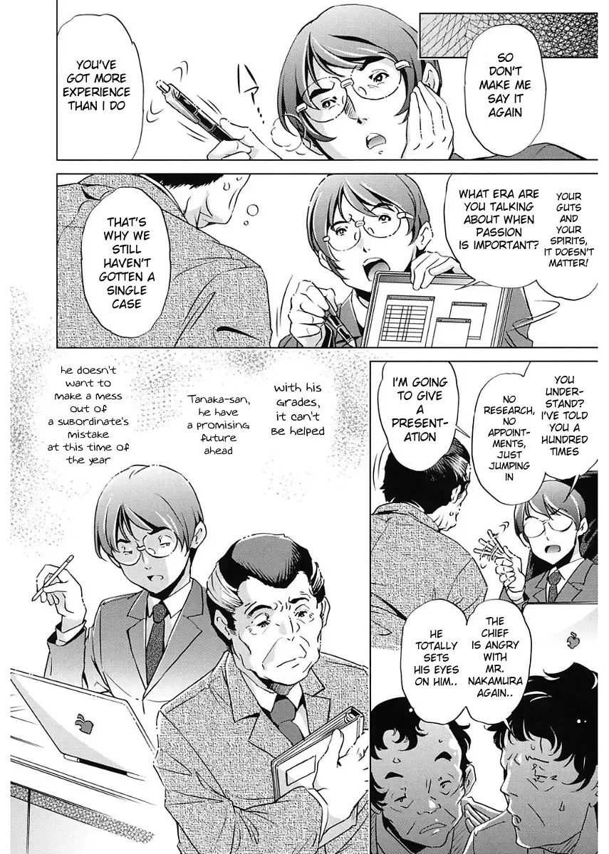 [Fukurou - Ootori Ryuuji] Jikan Teishi Now! Fhentai - Page 126