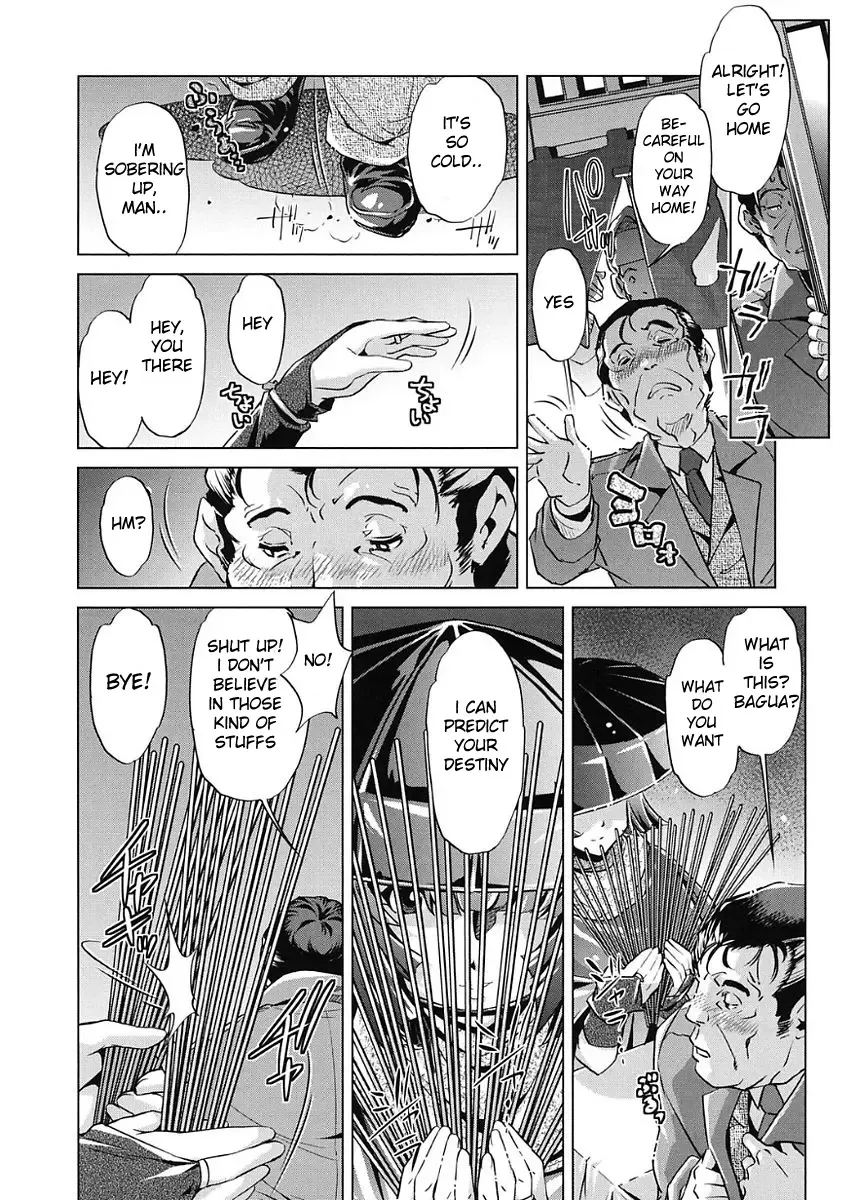 [Fukurou - Ootori Ryuuji] Jikan Teishi Now! Fhentai - Page 128