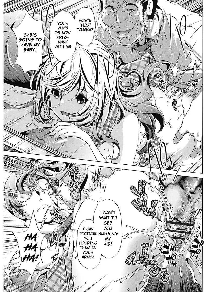 [Fukurou - Ootori Ryuuji] Jikan Teishi Now! Fhentai - Page 145