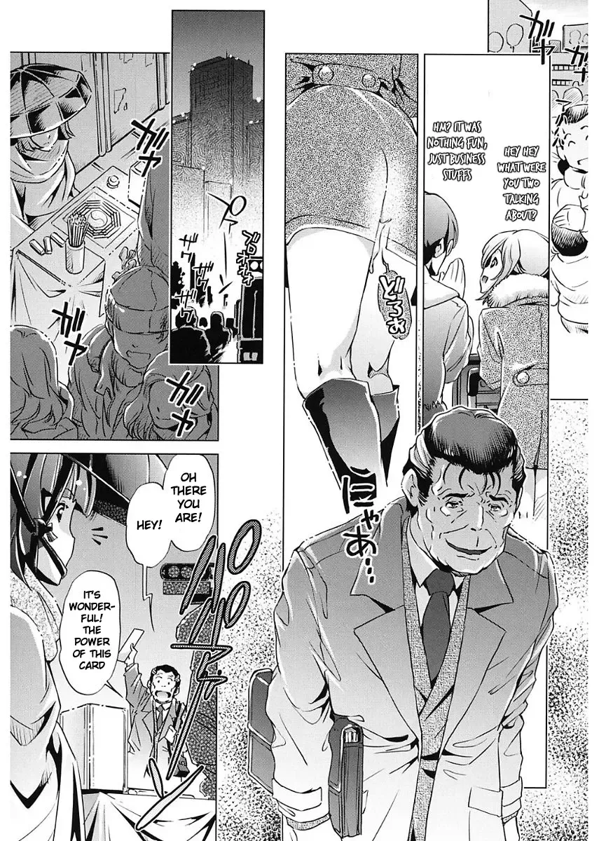 [Fukurou - Ootori Ryuuji] Jikan Teishi Now! Fhentai - Page 147