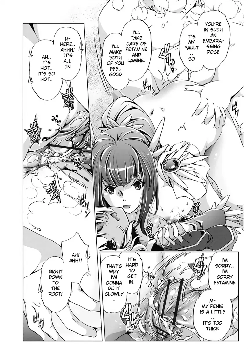 [Fukurou - Ootori Ryuuji] Jikan Teishi Now! Fhentai - Page 162