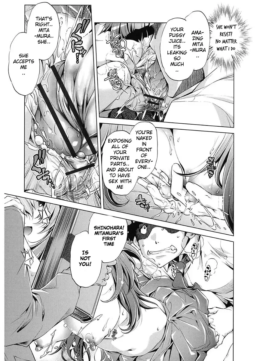 [Fukurou - Ootori Ryuuji] Jikan Teishi Now! Fhentai - Page 17