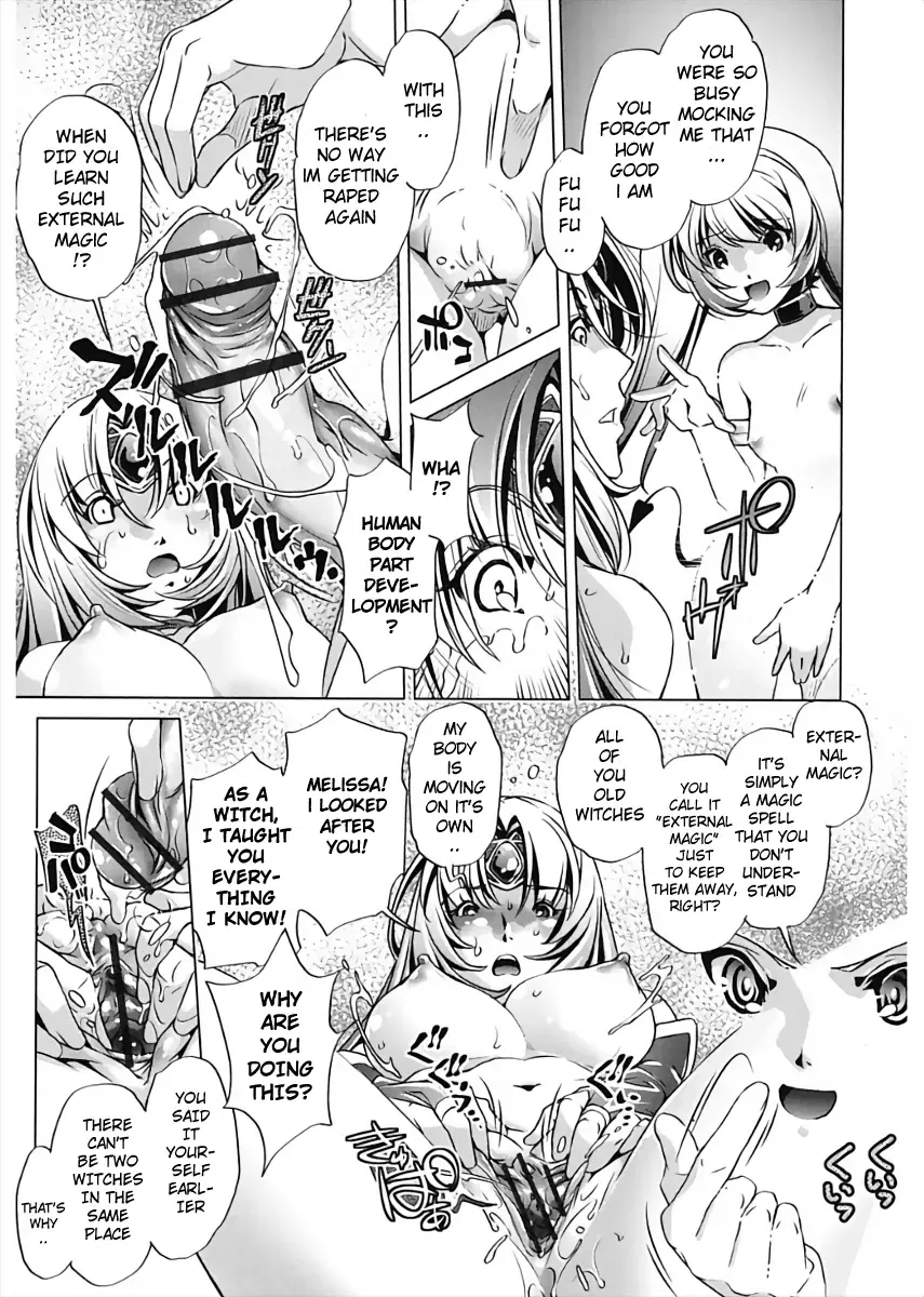 [Fukurou - Ootori Ryuuji] Jikan Teishi Now! Fhentai - Page 189