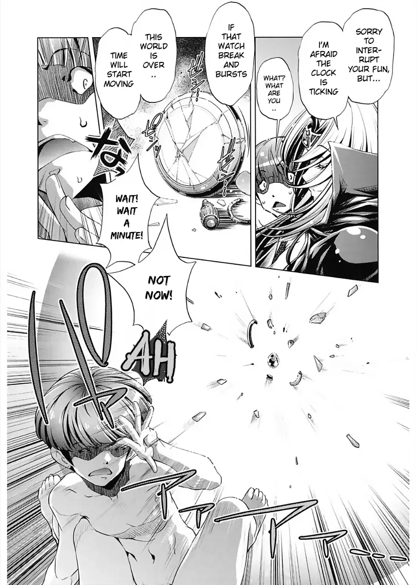 [Fukurou - Ootori Ryuuji] Jikan Teishi Now! Fhentai - Page 26