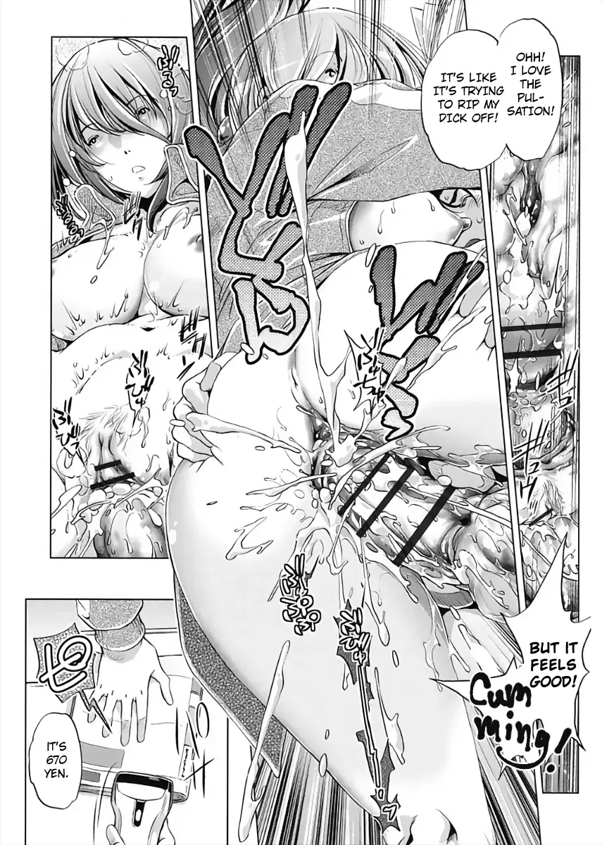 [Fukurou - Ootori Ryuuji] Jikan Teishi Now! Fhentai - Page 69