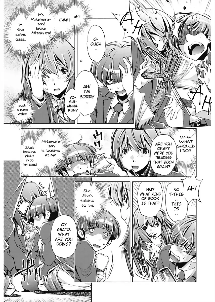[Fukurou - Ootori Ryuuji] Jikan Teishi Now! Fhentai - Page 7