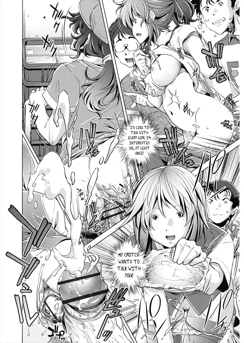 [Fukurou - Ootori Ryuuji] Jikan Teishi Now! Fhentai - Page 74