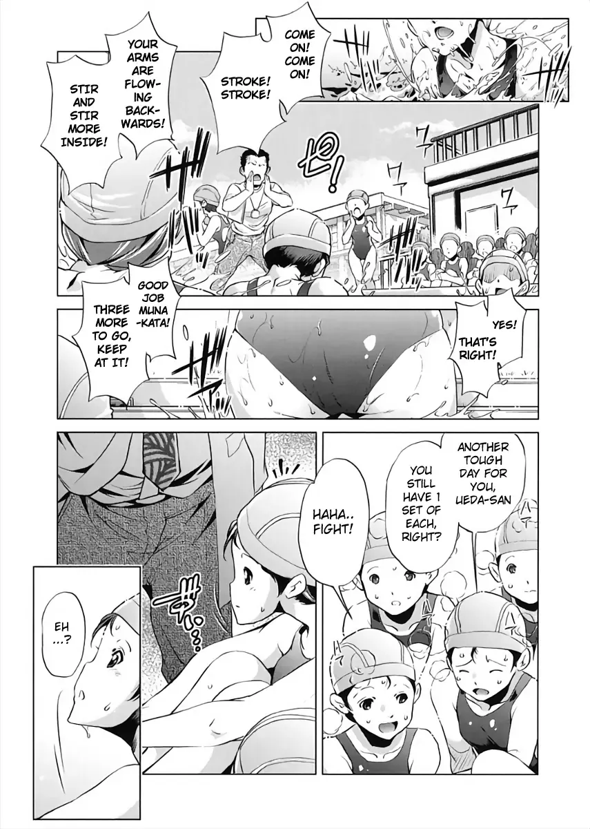 [Fukurou - Ootori Ryuuji] Jikan Teishi Now! Fhentai - Page 79