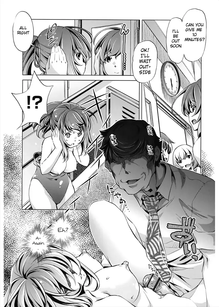 [Fukurou - Ootori Ryuuji] Jikan Teishi Now! Fhentai - Page 85