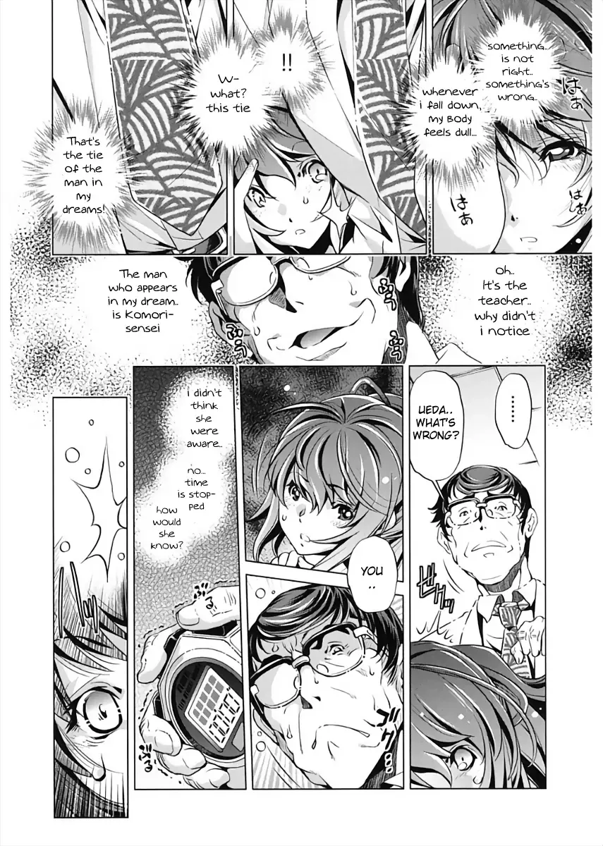 [Fukurou - Ootori Ryuuji] Jikan Teishi Now! Fhentai - Page 90