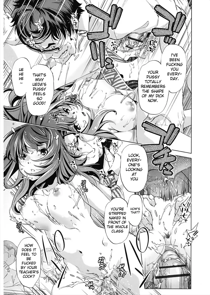 [Fukurou - Ootori Ryuuji] Jikan Teishi Now! Fhentai - Page 95