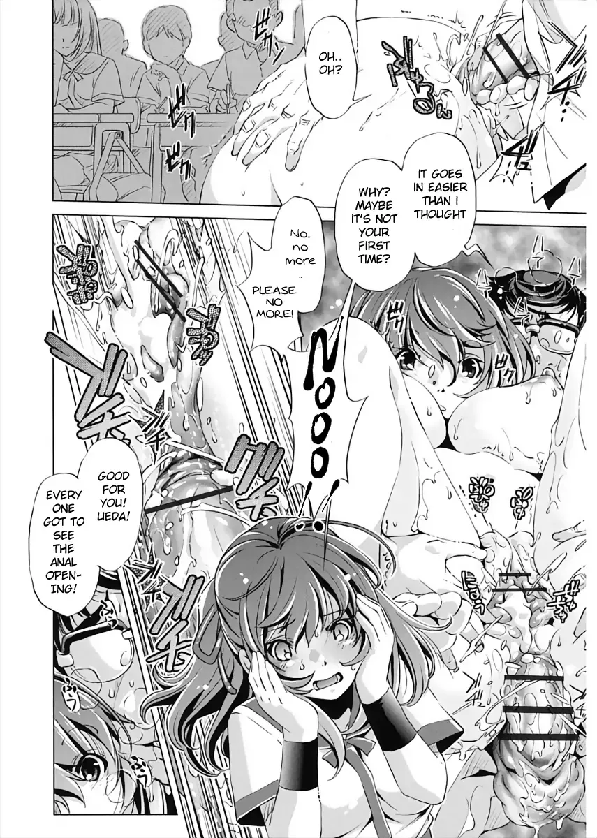 [Fukurou - Ootori Ryuuji] Jikan Teishi Now! Fhentai - Page 98