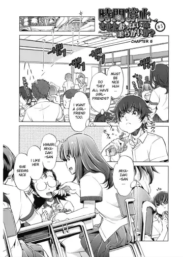 [Fukurou - Ootori Ryuuji] Jikan Teishi Now! Fhentai - Page 101