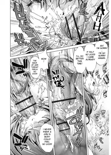 [Fukurou - Ootori Ryuuji] Jikan Teishi Now! Fhentai - Page 116