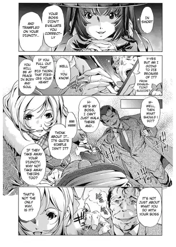 [Fukurou - Ootori Ryuuji] Jikan Teishi Now! Fhentai - Page 133
