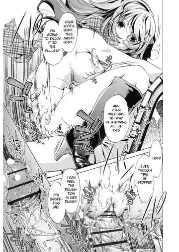 [Fukurou - Ootori Ryuuji] Jikan Teishi Now! Fhentai - Page 143