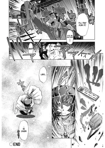 [Fukurou - Ootori Ryuuji] Jikan Teishi Now! Fhentai - Page 148